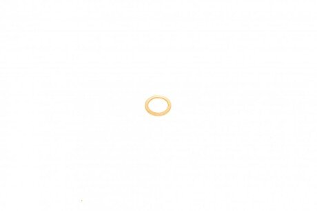 Масляный фильтр bmw 11428575211