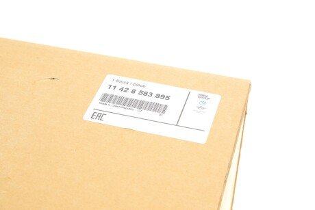 Масляный фильтр bmw 11428583895