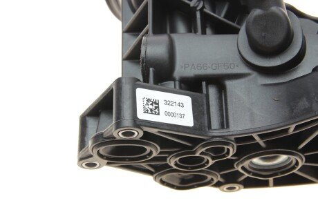 Масляный фильтр bmw 11428583895