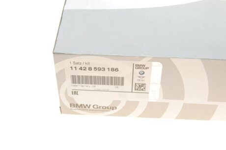 Масляний фільтр bmw 11428593186