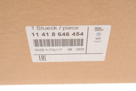 Насос оливи bmw 11418646454
