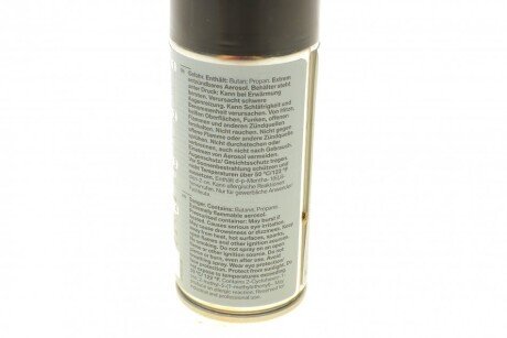 Нейтралізатор запаху bmw 83192469491