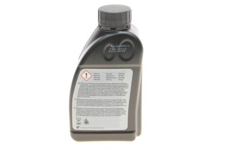 Олива AxleOil G3 0,5 bmw 83222413512
