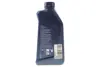Олива моторна 0W-20 1L TPT LL17 FE+ ACEA C5 =83212463697 bmw 83215B49CA2