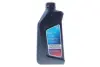 Олива моторна 0W-20 1L TPT LL17 FE+ ACEA C5 =83212463697 bmw 83215B49CA2