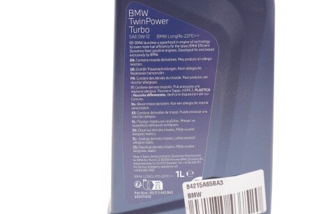 Олива моторна TwinPower Turbo Longlife-22FE SAE 0W12 (1 Liter) bmw 84215A65BA3