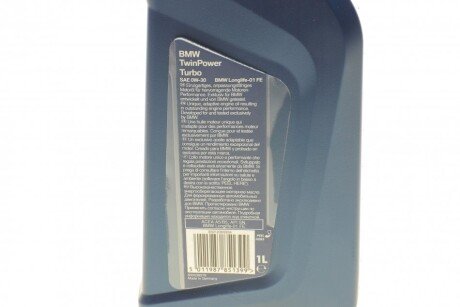Моторное масло 0w30 bmw 83212365934