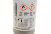 Омыватель стекла зимний, BMW Winter Windscreen -63°C 1L bmw 83 12 5 A1A 166