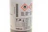 Омыватель стекла зимний, BMW Winter Windscreen -63°C 1L bmw 83 12 5 A1A 166