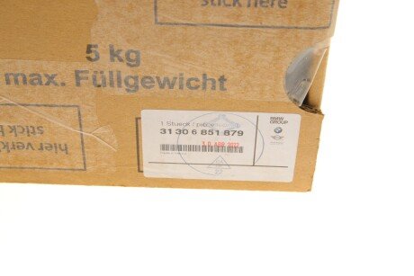 Опора амортизат. Вх. bmw 31306851879