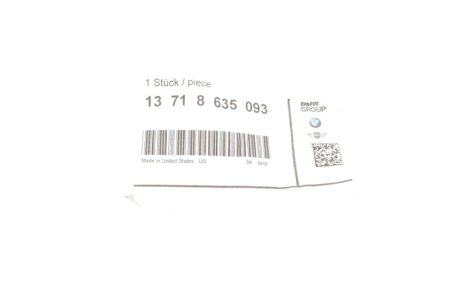 Патрубок інтеркулера (турбіни) bmw 13718635093