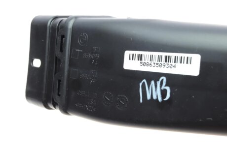 Патрубок інтеркулера (турбіни) bmw 13718635093