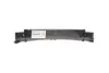Перегородка bmw 51717169421