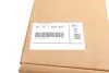 Перегородка bmw 51717169421