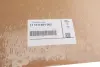 Перекладка карт.олив bmw 11138601065