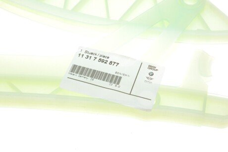 Планка натягувача bmw 11317592877