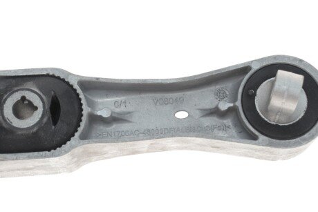 Подушка (опора) двигателя bmw 22116885786