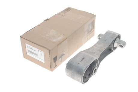 Подушка (опора) двигателя bmw 22116885786