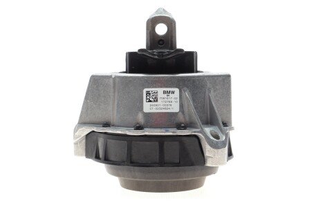 Подушка (опора) двигателя bmw 22117581617