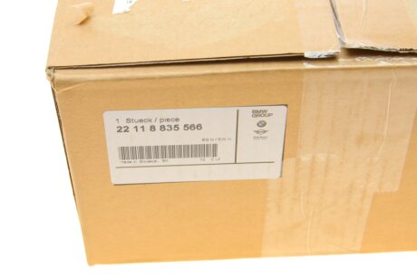 Подушка (опора) двигуна bmw 22118835566