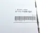 Пробка бачка Bmw 17117639021 (фото 5)