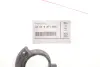 Прокладка bmw 33536871665