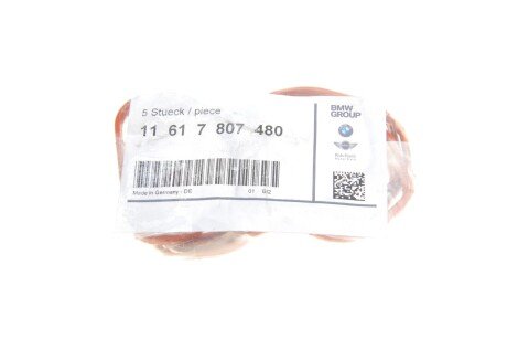 Прокладка впускного коллектора bmw 11617807480