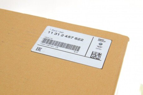 Ремкомплект ланцюга bmw 11312457622