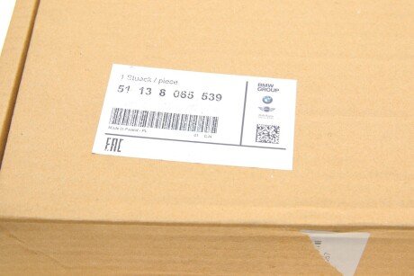 Решітка декор Л Пд bmw 51138065539