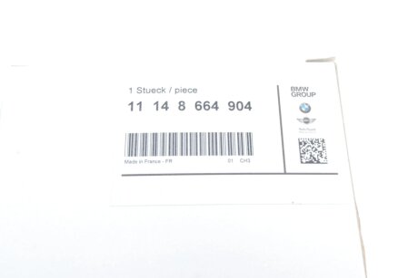 Сальник коленвала передній bmw 11148664904