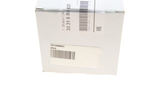 Сайлентблок bmw 33316880637