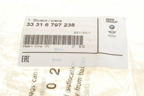 Шарнір ґумометал bmw 33316797238