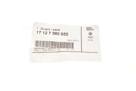 Шланг bmw 17127580955
