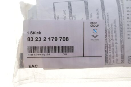 Шрус (граната) внутренний-наружный bmw 83232179708