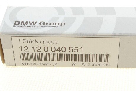 Свiчка запалення bmw 12120040551