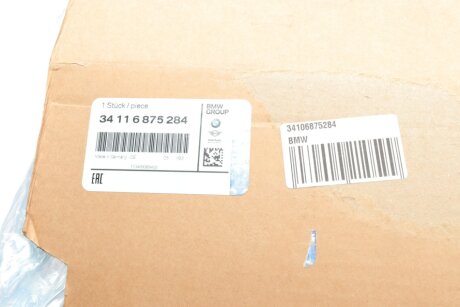 Тормозной диск bmw 34106875284