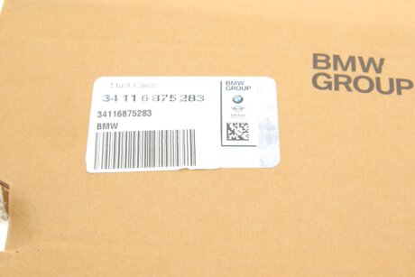 Гальмівний диск bmw 34116875283