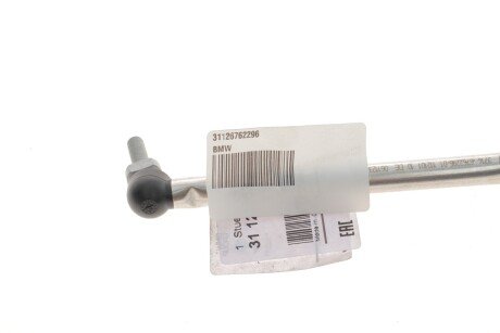Тяга стабiлiзатора E6x bmw 31126762296