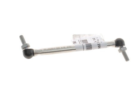 Тяга стабiлiзатора E6x bmw 31126762296