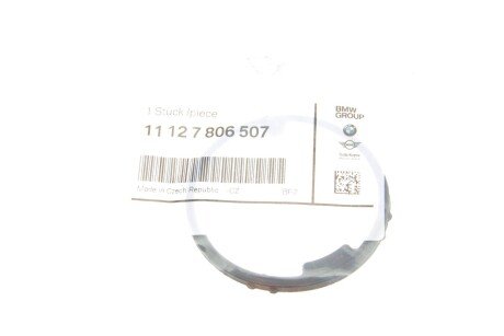 Ущільнювач bmw 11127806507
