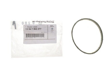 Ущiльнювач bmw 13547563377