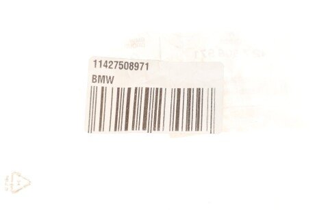 Ущільнювач E46E8xE9x bmw 11427508971