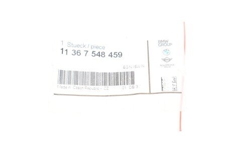 Ущільнювач N52N51 bmw 11367548459