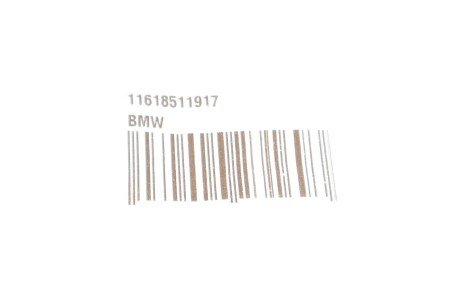 Ушільнювач bmw 11618511917