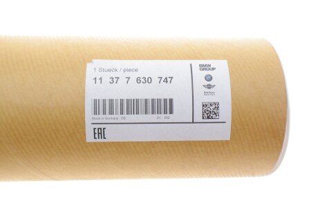 Вал ексцентричний bmw 11377630747