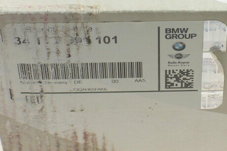 Вентильований гальмівний диск bmw 34117991101