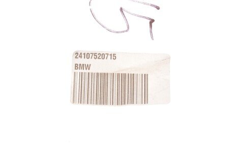 Втулка bmw 24107520715