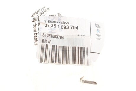 Втулка (резинка) переднего стабилизатора bmw 31351093794