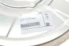Захист bmw 34216778253