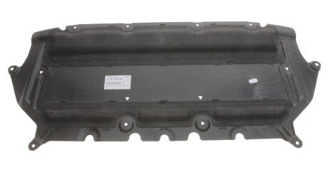 Захист двигуна перед bmw 51757340168